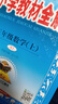 【学科自选】2025新版薛金星小学教材全解 一年级二年级三年级四年级五年级六年级上下册语文数学英语科学全学科版本可选 人教版同步课本解析辅导资料七彩课堂教师用书教材解读 数学人教版 五年级上册 实拍图