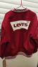 Levi's李维斯童装【商场同款】秋季新款儿童两面穿夹克男童棒球服外套 草本红 130 /64 【建议身高116-122cm】 实拍图