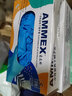 爱马斯（AMMEX）一次性手套食品级丁腈100只小码厨房餐饮家务洗碗橡胶手套 实拍图