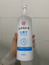 南京同仁堂氨基酸洗发水毛炎宁毛囊去控油屑清洁头皮男女士500ml/瓶 两瓶装【中度问题】 实拍图