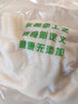 世吃汇汉中米皮热面皮凉皮正宗面皮陕西小吃宿舍免煮速食开袋即食食品 汉中米皮380g*1袋（带料包） 实拍图