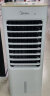 美的（Midea）空调扇制冷冷风机冷风扇强力冷气机家用加水冰晶制冷气扇客厅卧室节能省电加湿降温立式单冷蒸发式 AAB10A 白色 晒单实拍图