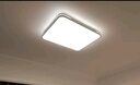 飞利浦（PHILIPS）LED吸顶灯简约现代家用灯具大全客厅卧室灯餐厅超薄房间灯 品亮 55W 25㎡内适用 4000lm 简斌 实拍图