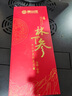 靠山庄林下参日常滋补泡酒煲汤东北特产 【干林下参约18年】30克(3-6根） 实拍图