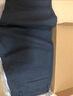MULONG PRO纯棉九分裤男夏季成衣染弹力修身韩版直筒小脚水洗锥形商务休闲裤 灰蓝色 （夏季薄款） 32 实拍图