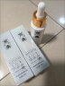 宫本武藏清肌颗粒眼部精华液冬虫夏草脂肪粒汗管粒油脂粒黑眼圈男女通用 1瓶体验装【30ml】 实拍图