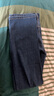 海澜之家（HLA）牛仔裤男装23秋季经典直筒微弹新疆棉柔软舒适休闲男士牛仔长裤子 HKNAW3Y141A牛仔蓝过渡色中4F L /175推荐70~74kg 实拍图