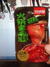好味屋魔芋爽素毛肚素食脆丝小吃即食特产怀旧解馋办公宿舍中秋休闲零食 随机混合味50包350g 实拍图