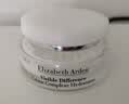 伊丽莎白雅顿（Elizabeth Arden） 雅顿21天复合面霜水凝霜护肤滋润修护保湿 修护复合霜75ml 实拍图