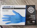 乌斯京 一次性手套丁腈乳胶橡胶防护用手套蓝色丁睛劳保厨房美容手术实验工作塑料薄膜手套 【高弹耐用】蓝色丁腈手套100只 L 实拍图