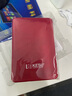 科硕（KESU） 移动硬盘大容量USB3.0 安全加密高速机械外接硬盘 热血红+硅胶套 250GB 实拍图