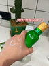 水循环（REOCLE）积雪草护肤四件套装礼盒水乳霜精华舒缓保湿化妆品专柜 积雪草套装（水+乳） 实拍图