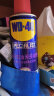 WD-40自行车链条清洗剂 泡沫清洗剂车身油污去除剂齿轮飞轮清洁剂300ml 实拍图