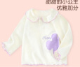 纤丝鸟女童T恤儿童长袖上衣春季中小童宝宝花边领套头衣服 抽象花朵紫 晒单实拍图