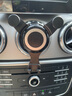 三江锅奔驰专用e级c级圆形出风口c200L车载glc 260L手机架e300L手机支架 圆形出风口专用（黑色款） 实拍图