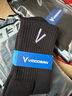 维动（VEIDOORN）夏季男袜子运动袜子透气毛巾底男女同款中筒高帮长筒训练休闲 暗黑【运动休闲四双装】 实拍图