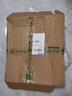 微软（Microsoft）Surface原装电源适配器 充电器 pro book2 go book/pro/laptop通用原装电源102W 官方标配 实拍图