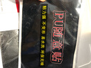 途雅（ETONNER）车载防滑垫车用汽车摆件置物垫车内中控仪表台手机饰品固定耐高温 无粘性【28*18CM】皮纹 实拍图
