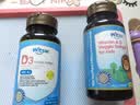 witsbb健敏思宝宝维生素ad滴剂0-1岁以上新生儿婴幼儿0-3岁d3儿童1-3岁 【0-1岁】D3/60粒*1瓶+AD/ 90粒*1瓶 实拍图