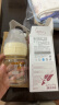 舒婴奶瓶新生婴儿玻璃奶瓶 早产儿防胀气呛奶 宽口径宝宝奶瓶断奶神器 防呛SS+自然S码玻璃 120ml 0-3个月 实拍图