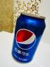 百事可乐 Pepsi 汽水 碳酸饮料 330ml*24听  新老包装随机发货 实拍图