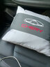 GISAEV汽车抱枕被子带车标抱枕车内腰靠两用被车载头枕多功能沙发空调被 奇瑞 1个 40X40舒适款 伸展110×150 实拍图