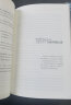 前世今生全套2册 生命轮回的启示+总有奇迹再降临  布莱恩魏斯  书籍 实拍图