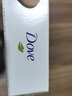 多芬（Dove）香块洗脸洁面香皂洗澡沐浴家庭装肥皂男女正品官方旗舰店 多芬柔肤乳霜香皂丨1块【90g*1盒】+赠皂盒 实拍图