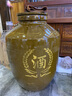 金铂喜酒坛子白酒缸带盖子家用密封窖藏泡酒坛罐老式土陶存酒壶陶瓷酒坛 【加厚50斤装】陶盖送泥 实拍图