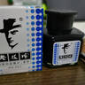 老板牌钢笔墨水香型 日常写字 笔记日记 玻璃瓶装 55ML 黑色写字红色批改蓝黑医护处方钢笔墨水 853 纯蓝非碳素(1瓶） 实拍图