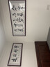 佳得雅天道酬勤字画办公室挂画书法客厅装饰画手写真迹茶室带框牌匾 宁静致远 48*118cm宣纸锦绫+有机玻璃+红褐框+手写 实拍图