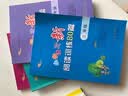 小学语文新阅读训练80篇 三年级 68所名校图书B 开学季 实拍图
