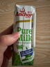 安佳（Anchor）4.4g高蛋白高钙纯牛奶 250ml*3盒 尝鲜装 新西兰原装进口草饲牛奶 实拍图