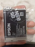 爱普生（Epson）T0851（T1221） 黑色墨盒 C13T122180（适用PHOTO 1390 R330） 实拍图