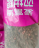 麦富迪猫粮 超肉粒冻干双拼粮2kg 成猫（冻干三文鱼） 实拍图