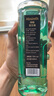 寰盛洋酒absinthe 绿植苦艾酒捷克原装进口高度烈酒洋酒含茴香苦艾草500ml 实拍图