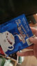 吉意欧GEO混合口味挂耳咖啡礼盒8g*50袋 黑咖啡豆粉 蓝山风味 意式 摩卡 实拍图