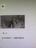 稻草人包包女包2025新款大容量手提妈妈包斜挎单肩包轻奢生日礼物送妈妈 实拍图