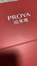 珀莱雅（PROYA）护肤品水乳套装女紧致肌密3.0淡纹抗皱化妆品全套礼盒旗舰款 5件套：水+乳+面霜+精华+眼霜 实拍图