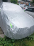 全昊铠骑YM车衣适用于宝马X1领克XRV缤智途观长安CS35ix35汽车全车罩 实拍图