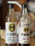 中坝口蘑头鲜酱油0添加无添加剂生抽纯手工家用特级古法酿造500ml 黑字（360天酿造）3瓶 实拍图