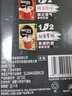 雀巢（Nestle） 雀巢原味咖啡特浓咖啡奶香微研磨咖啡三合一速溶咖啡粉 特浓90条 送雀巢10条 实拍图