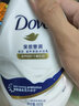 多芬（Dove）沐浴露洗发水套装樱花甜香沐浴乳男女士沐浴液洗发露大瓶家庭装 深层莹润730g+密集滋养700g 实拍图