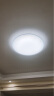 松下（Panasonic）吸顶灯新中式卧室智能调光儿童房灯餐厅灯现代简约灯具36瓦 实拍图