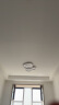 铂阑灯堡流水追光吸顶灯具广东中山餐厅卧室奶油护眼全光谱鹅卵石客厅大灯 常规版直径90*高6cm三色变光192W 实拍图