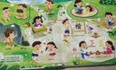 与幼儿一起主动学习：学前儿童主动学习关键发展指标建构及教师支持策略研究 开学季 实拍图