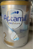 爱他美（Aptamil）澳洲白金版 较大婴儿配方奶粉 2段(6-12月) 900g 3罐箱装 实拍图