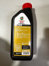 嘉实多（Castrol）行系列 畅行 智E版 全合成机油 润滑油 5W-30 SP C2 1L 汽车保养 实拍图