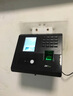 ZKTECO 熵基中控考勤机指纹打卡机密码签到器免软件自动报表ZK3960\/BK100 动态人脸+指纹+密码（Nface102-S） 标配 实拍图