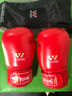 九日山 拳击手套 散打拳套 武术搏击比赛训练 男子成人粘扣手套 红色(超纤 ) 12oz（一副2只装） 实拍图